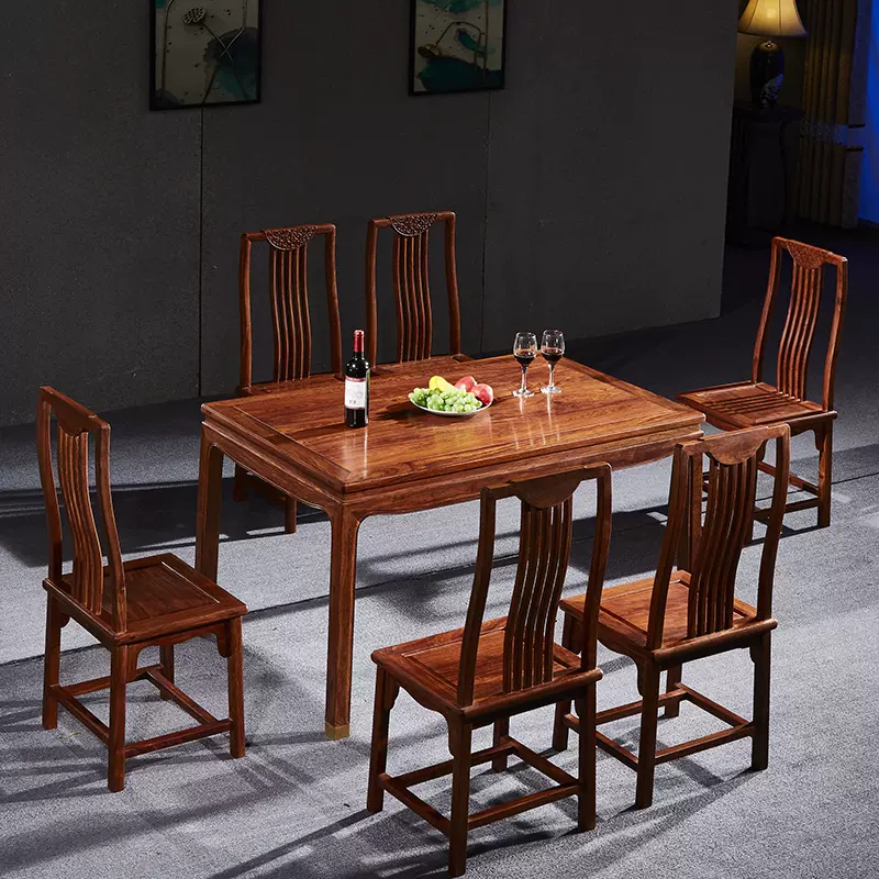 红木实木餐桌客厅花梨木古典饭桌椅组合刺猬紫檀新中式现代 红木实木餐桌客厅花梨木古典饭桌椅组合刺猬紫檀新中式现代