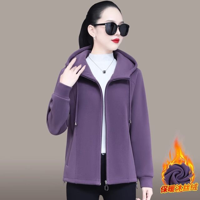 
Women's fleece jacket autumn and winter 2025 new age-reducing thickened long-sleeved cardigan sweatshirt hooded top solid color versatile