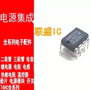 ixdn604pi - Top 100件ixdn604pi - 2023年11月更新- Taobao