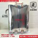 Stainless steel auxiliary water tank, three-wheel motorcycle, enlarged auxiliary water tank, water cooling circulation, thickened large tube, stainless steel cooling accessories