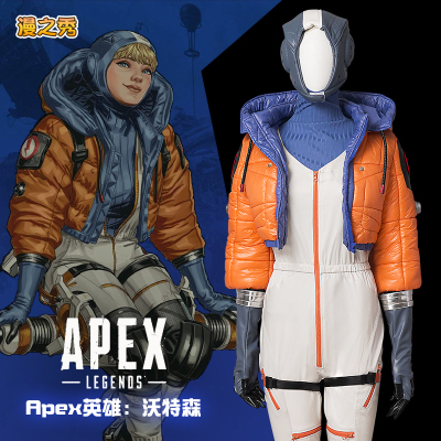 taobao agent Base heroes, clothing, cosplay