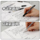 Japanese ZEBRA Zebra gel pen jj15 set press test brush question pen 0.5 stationery student signature pen quick-drying refill black SARASA flagship store official website authentic JJ77