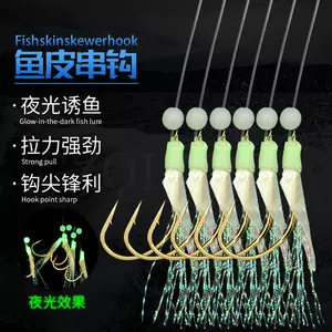 flying fishing hook Latest Top Selling Recommendations, Taobao Singapore, 飞钓鱼钩最新好评热卖推荐- 2024年4月