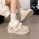 Pull-back snow boots for women 2025 new winter velvet thickened warm cotton shoes one-legged outer wear furry shoes