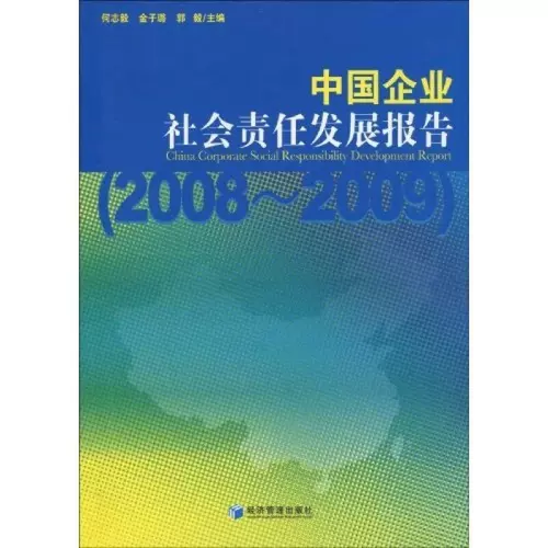 中国版金子 新人首单立减十元 22年2月 淘宝海外