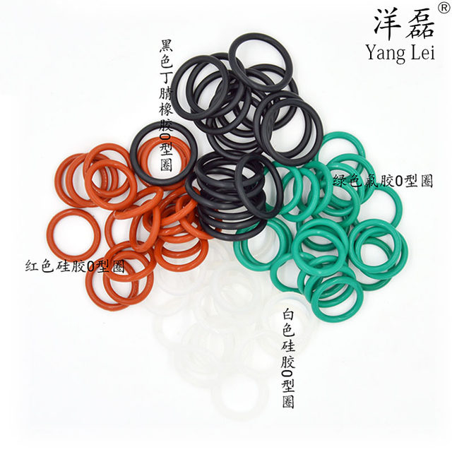 Yang Lei outer diameter 10-200* wire diameter 5/4/3.5mm silicone o-ring seal food grade o-ring high temperature resistance
