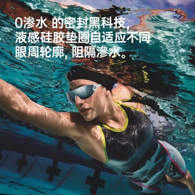 Swimming goggles with a certain degree of myopia swimming goggles men's high-definition anti-fog and waterproof ladies swimming glasses diving glasses large frame coating