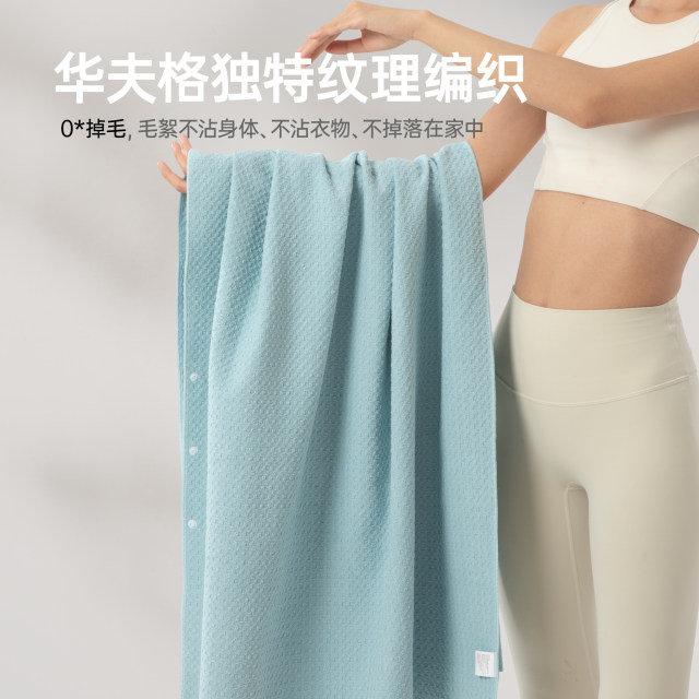 Youmei fast bath towels swimming beach towel women's portable sports adult absorption, fast dry warm spring bathrobe