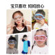 Children's swimming goggles HD anti-fog waterproof swimming goggles Large frame glasses Girls and boys diving swimming caps Special swimwear equipment