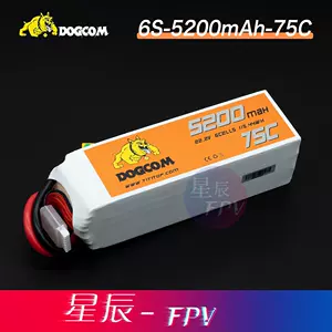 6s电池75c - Top 100件6s电池75c - 2023年11月更新- Taobao