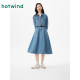 Hot air denim dress Spring 2025 new women's lapel denim long skirt American retro A-line umbrella skirt