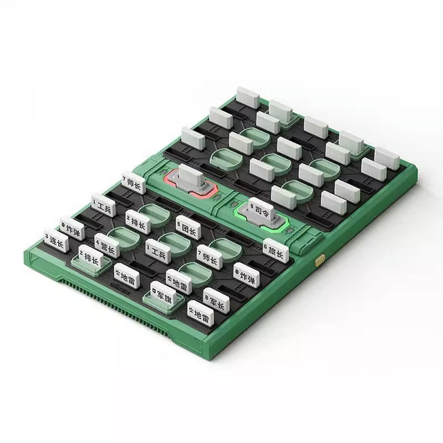 GiiKER Intelligent Military Chess Land War Chess Electronic Advanced Military Flag Chessboard Electric Automatic Comes with Referee Children
