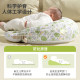 Breastfeeding pillow cushion cushion slope feed artifact baby career hug Pu milk two -in -one breast milk liberated hands in summer
