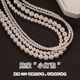 
Shijia Zhengyuan Pearl Necklace Women's 2025 New Hot Style Authentic Clavicle Neck Necklace Niche Light Luxury Autumn and Winter Sweater Chain
