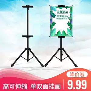 展会挂画- Top 1000件展会挂画- 2023年11月更新- Taobao