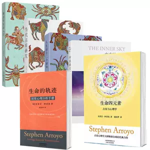 生命球水晶 新人首单立减十元 22年8月 淘宝海外