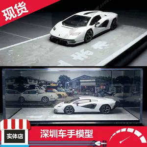 MINI GT1:64 #567 兰博坚尼LPI 800-4 康塔什超跑合金汽车模型-Taobao