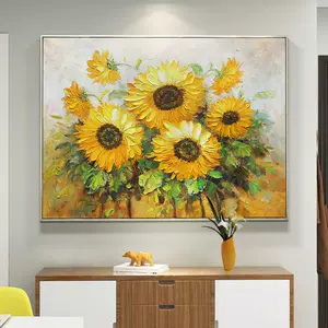 太阳花壁画 新人首单立减十元 22年9月 淘宝海外