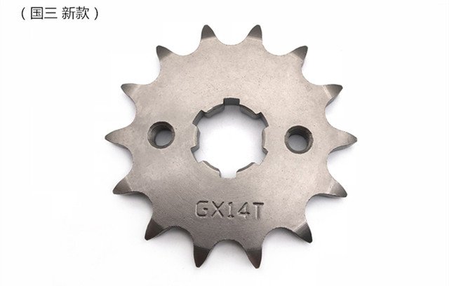 Applicable to Haojue Wing Motorcycle DM125/HJ125-23/150-23A Suit Chain tooth Chain Chain Chain Chain
