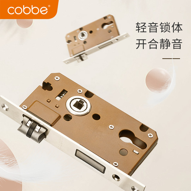 Carba stainless steel door locks indoor bedroom universal room door ...