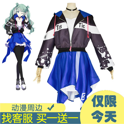 taobao agent World Plan color stage feat. Hatsune Miku Miku Singer COSPLAY clothing