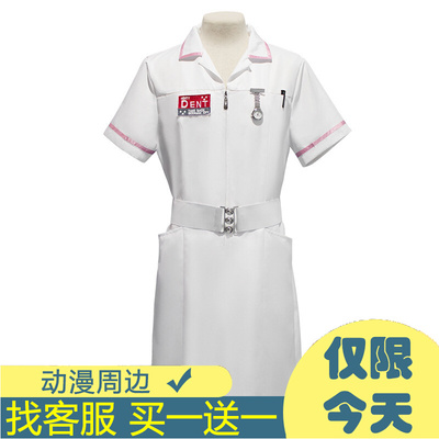 taobao agent Nurse uniform, suit, cosplay, halloween
