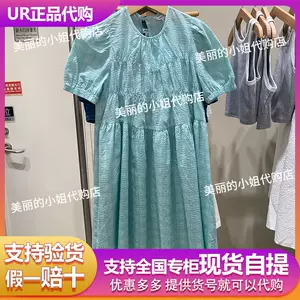 ae16-新人首单立减十元-2022年7月|淘宝海外 ae16-新人首单立减十元-2022年7月|淘宝海外