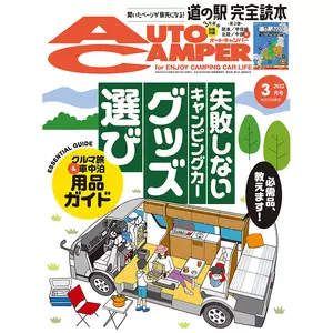 中泊 新人首单立减十元 22年4月 淘宝海外