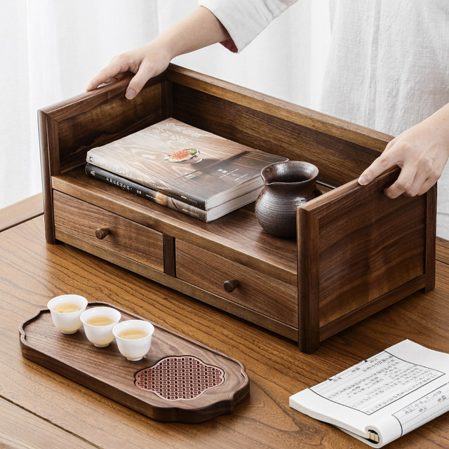 North American walnut Bogu rack desktop small tea book couch solid wood ...