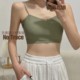 Summer new style small sexy ice silk seamless flat mouth latex cup beautiful back short sling without steel ring for slim fit