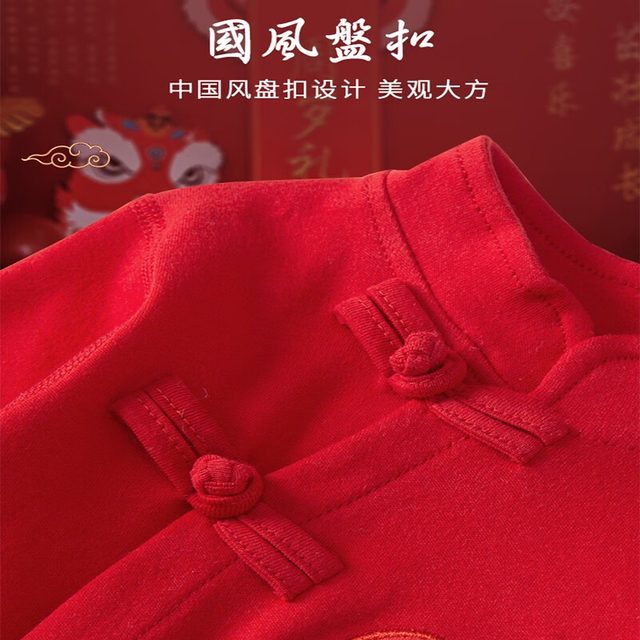 Newborn baby jumpsuit 100-day party one-year-old clothes baby girl full moon festive New Year's greetings clothes red romper