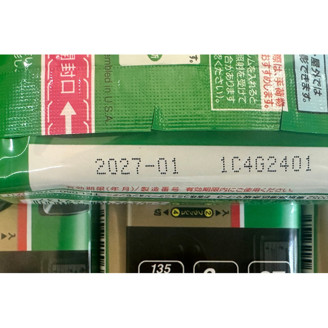 Spot Japanese version of Fuji ACE 400 degree disposable film point and shot film camera 27 photos January 27 forward