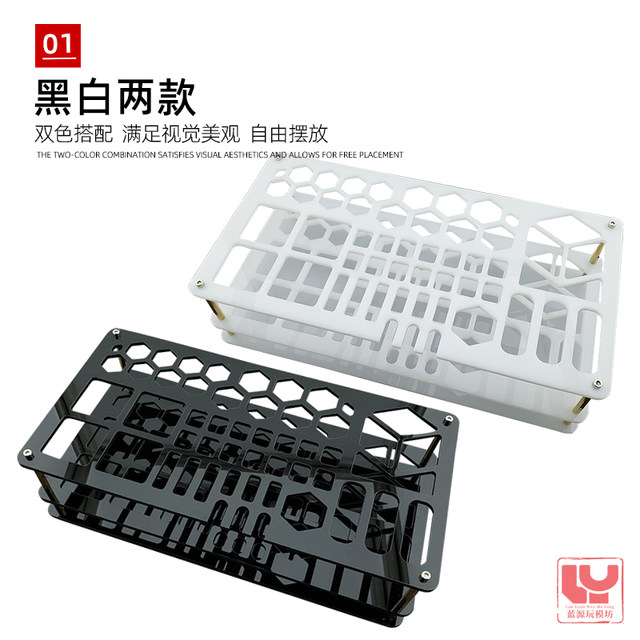 Box tool rack Assemble model tool storage rack Desktop tool rack ...