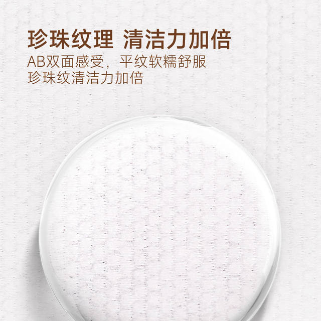 Xido Baby Hand and Mouth Wipes Portable Small Packet Baby Wet Wipes Mini 30 Pumps 9 Packs