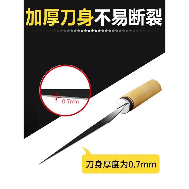 Oil gray knife shovel cleaning shovel wall small scraper, mud knife scraper knife tool tool batch knife paint floor wall surface