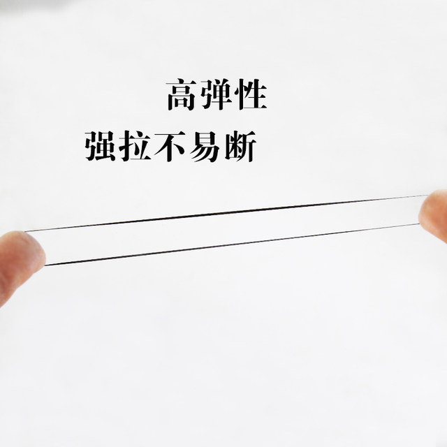 Disposable rubber band children's small black and strong pulling constantly candy color does not damage hair adult thickening princess tie hair