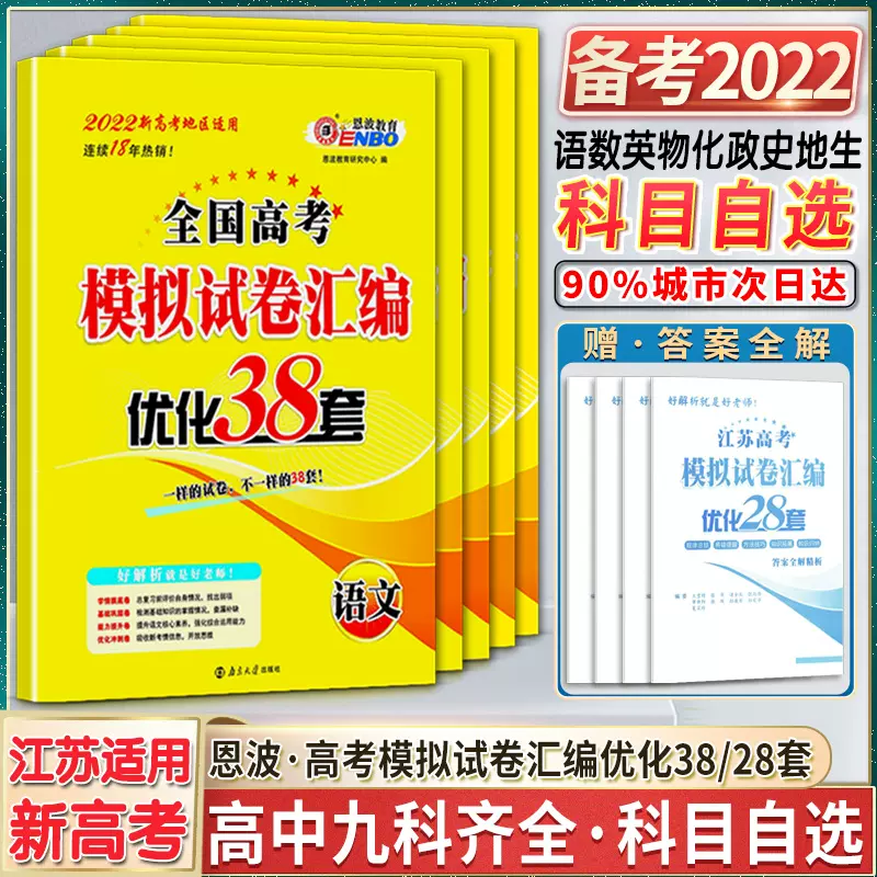 英语优化 新人首单立减十元 2021年11月 淘宝海外