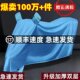 No.9 electric vehicle rainproof cover motorcycle clothing cover rainproof universal dustproof thickened windproof electric vehicle sun protection cover
