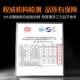 Golden Series Sanyuan Cuihua Washing Damation Automobile Oil Oil Road Catalytic Cleaning Cleaning Ending Vitality Removal Carbon Disassembling
