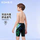 Zhouke boys' five-point swimming trunks children's swimming trunks boys' professional training competitive competition zoke medium and large children's swimsuits