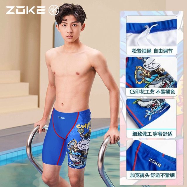 zokezhouke children's five-point swimming trunks boys' professional training competition quick-drying middle-aged boys' student swimming trunks