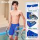 zokezhouke children's five-point swimming trunks boys' professional training competition quick-drying middle-aged boys' student swimming trunks