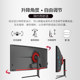 38 -inch 4K 144Hz curved surface 21: 9 Bring fish screen IPS e -sports design stocks table -type computer display 34 -inch
