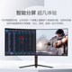 38 -inch 4K 144Hz curved surface 21: 9 Bring fish screen IPS e -sports design stocks table -type computer display 34 -inch
