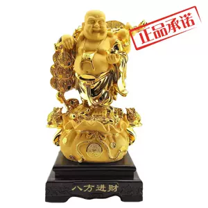 迪萬思禮品- Top 10件迪萬思禮品- 2023年8月更新- Taobao