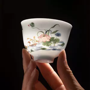 十二月花神杯故宫 新人首单立减十元 22年7月 淘宝海外