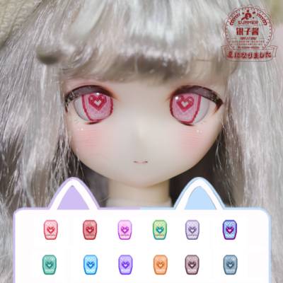 taobao agent [Heartbeat Game] BJD/MDD/DD/TINYFOX/GSC open -eyed doll cartoon card compression of the eye film 6 points