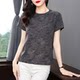 Fashionable pure cotton short-sleeved T-shirt for women in summer middle-aged and elderly women's loose T-shirt 2025 new versatile mother top