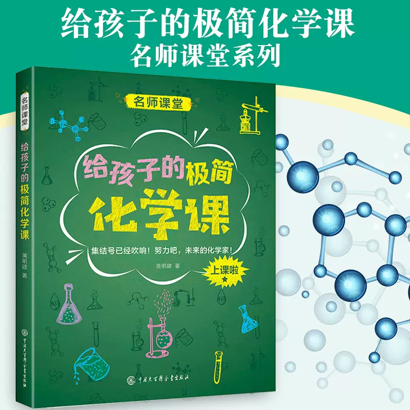 极简入门课 新人首单立减十元 2021年11月 淘宝海外