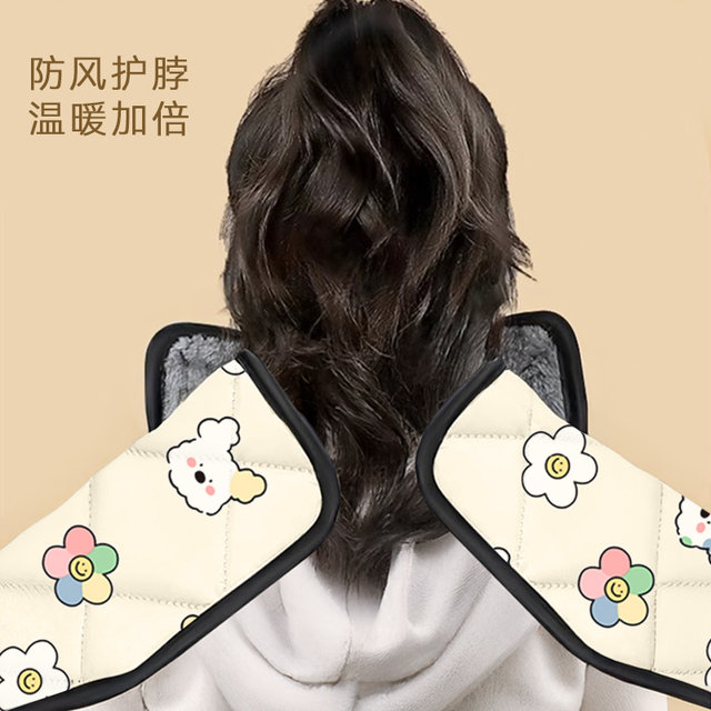 Electric vehicle windshield quilt, winter velvet thickened windshield, battery motorcycle waterproof autumn and winter model, universal in spring and autumn.